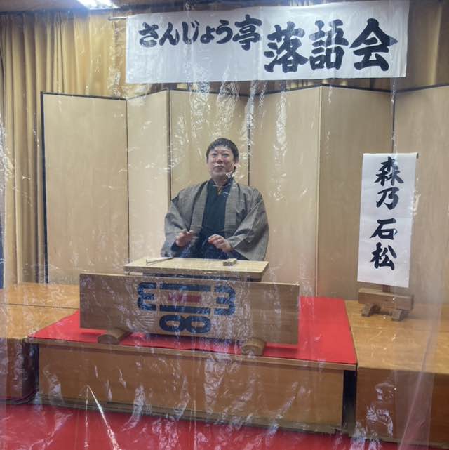 劉　徳花💐 post 3