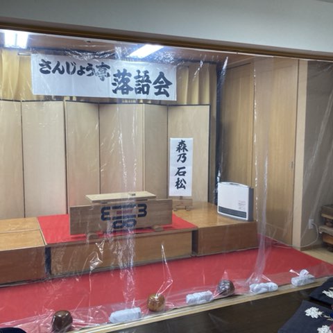 劉　徳花💐 post 2