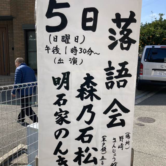 劉　徳花💐 post 1