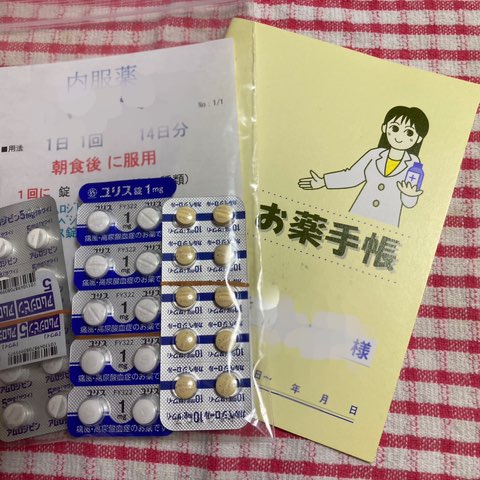 劉　徳花💐 post 1