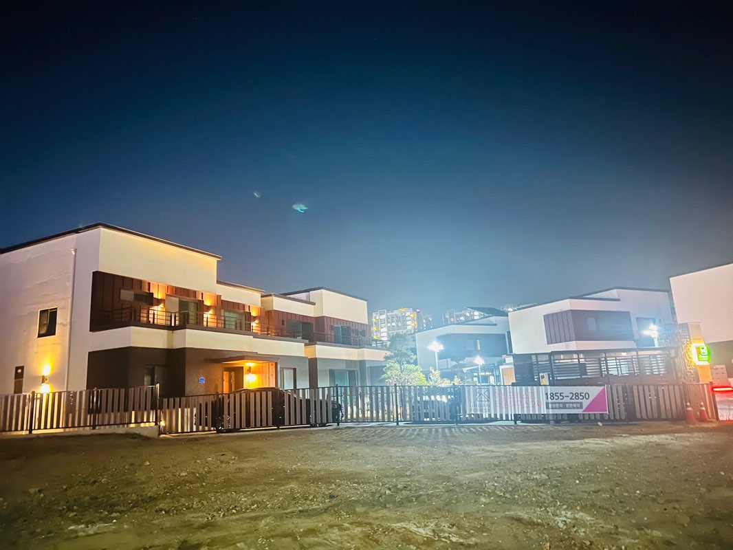 walking near me in 배당지 어린이공원 in winter