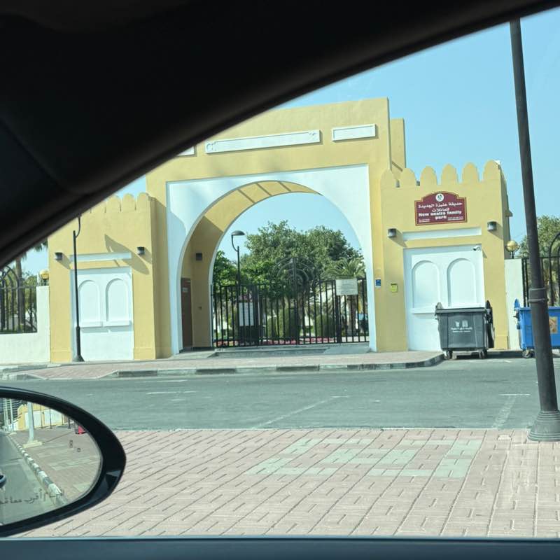 do7aa 🇶🇦 post 1