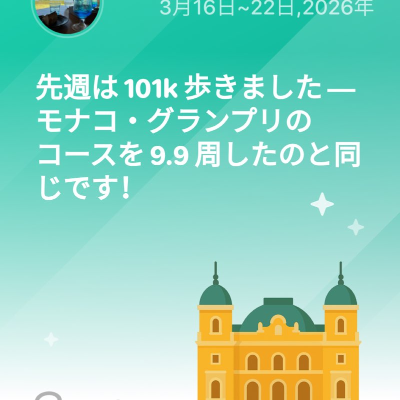 ヒロ post 1
