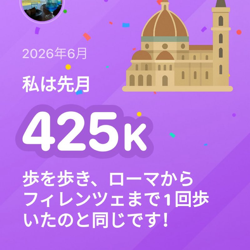 ヒロ post 1