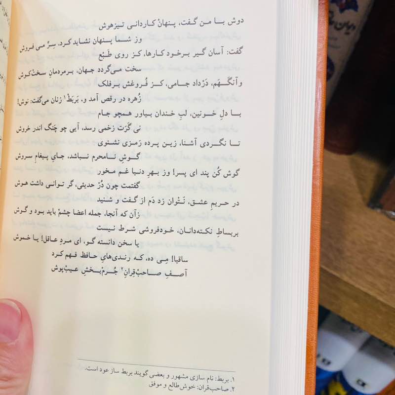 FITNESS FITNESS post image