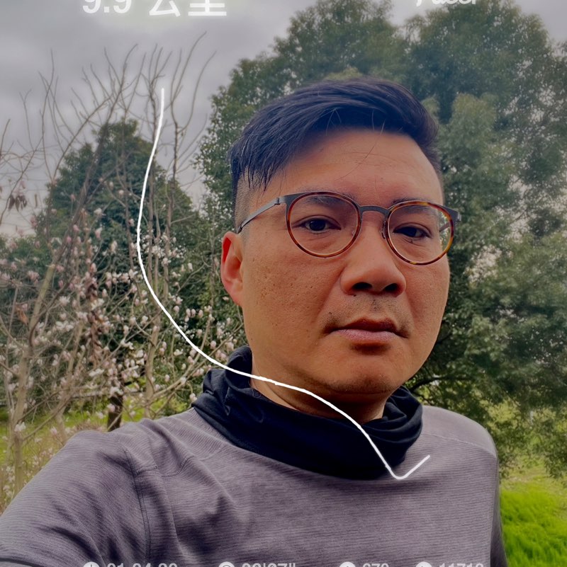 大好人