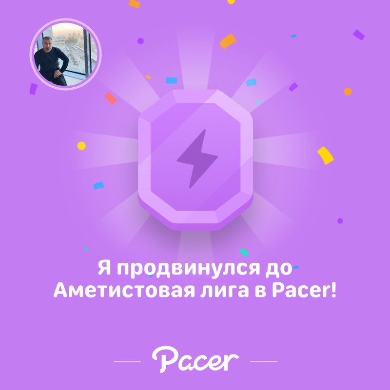 Адрахман 🐯 post 1