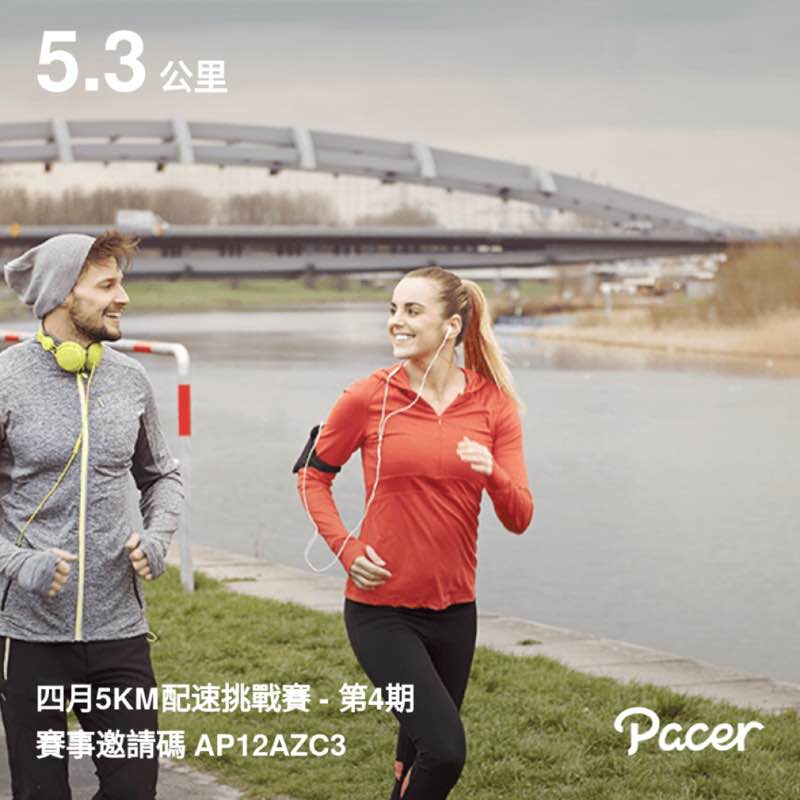 美慧 post 1