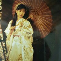 Mamiko