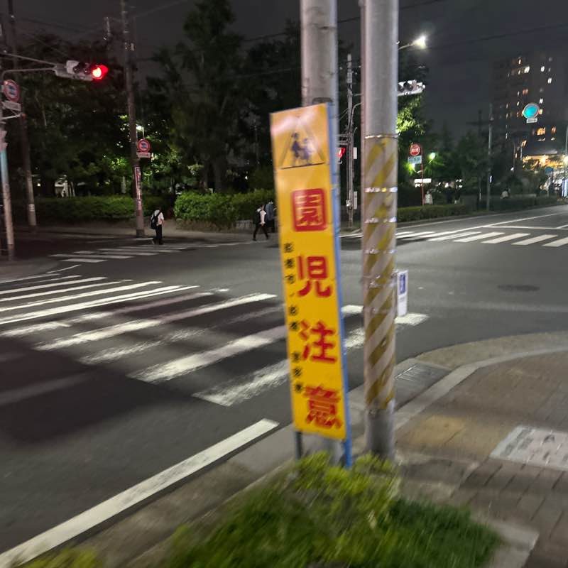 🐜🐜 post 1