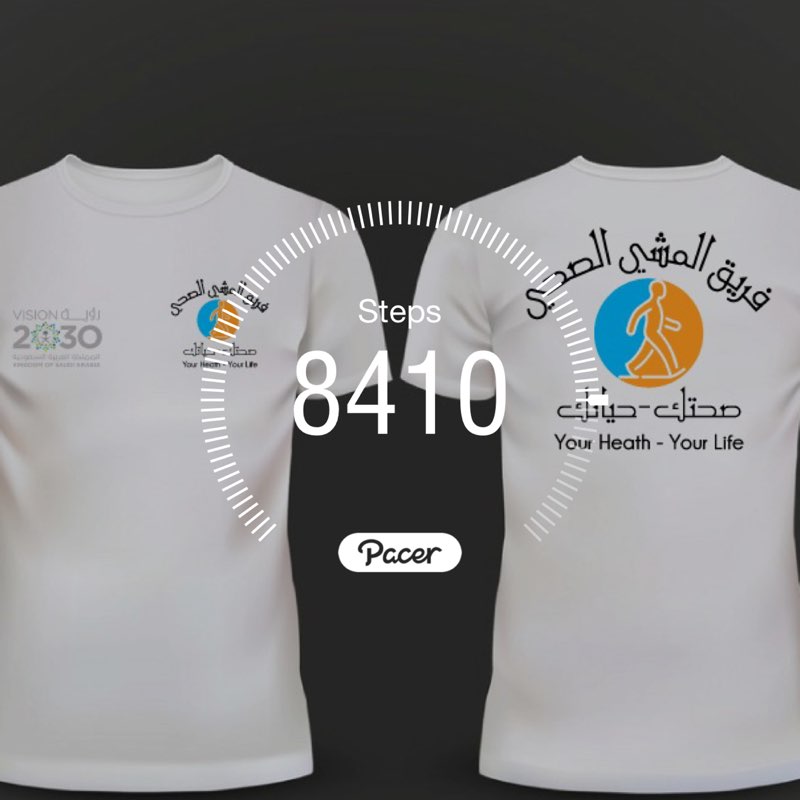 Saeed alzahraniسعيد الزهراني post 1