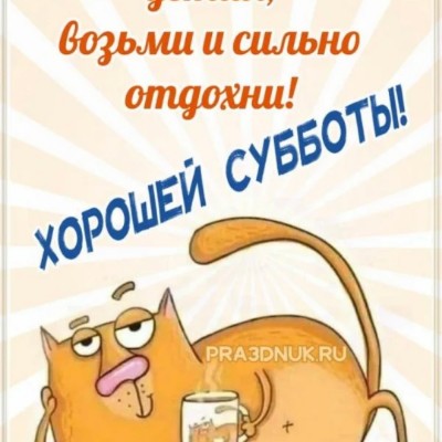 January Distance Challenge Роман 🇷🇺 post image