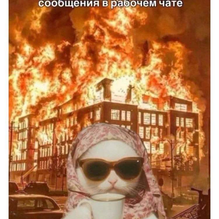 🔥 ДерZкие и Шальные🔥 Дилара post image