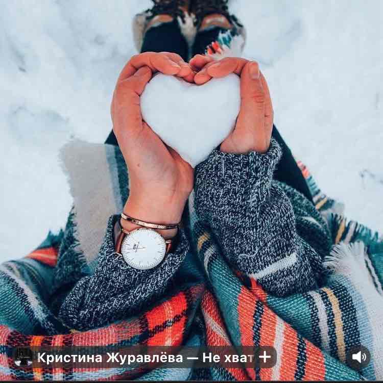 🔥 ДерZкие и Шальные🔥 Дилара post image