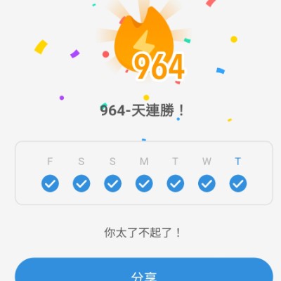 May 5k Race #2 ε°ζ/η΄°εππ°ππ»πββοΈπππ₯π
πͺπͺπͺ post image