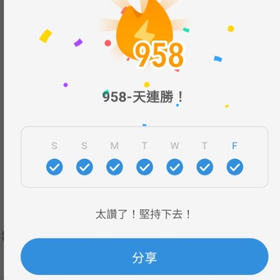 April 5k Race #2 ε°ζ/η΄°εππ°ππ»πββοΈπππ₯π
πͺπͺπͺ post image