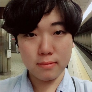 진원