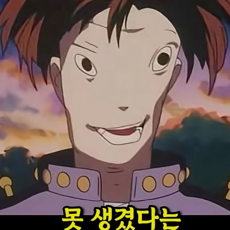 신세계 상품권 profile