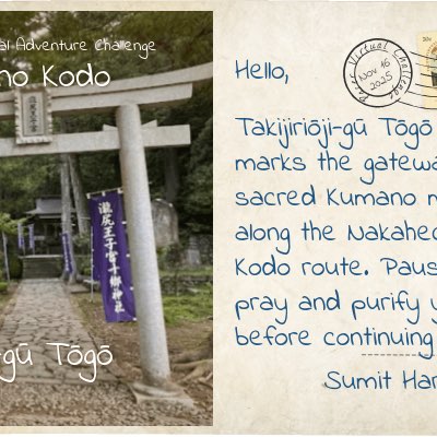 Intas HRD Sumit Haryana post image