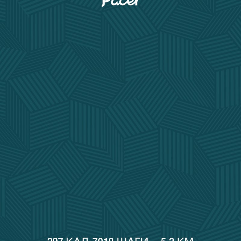 Николай🇷🇺 post 1