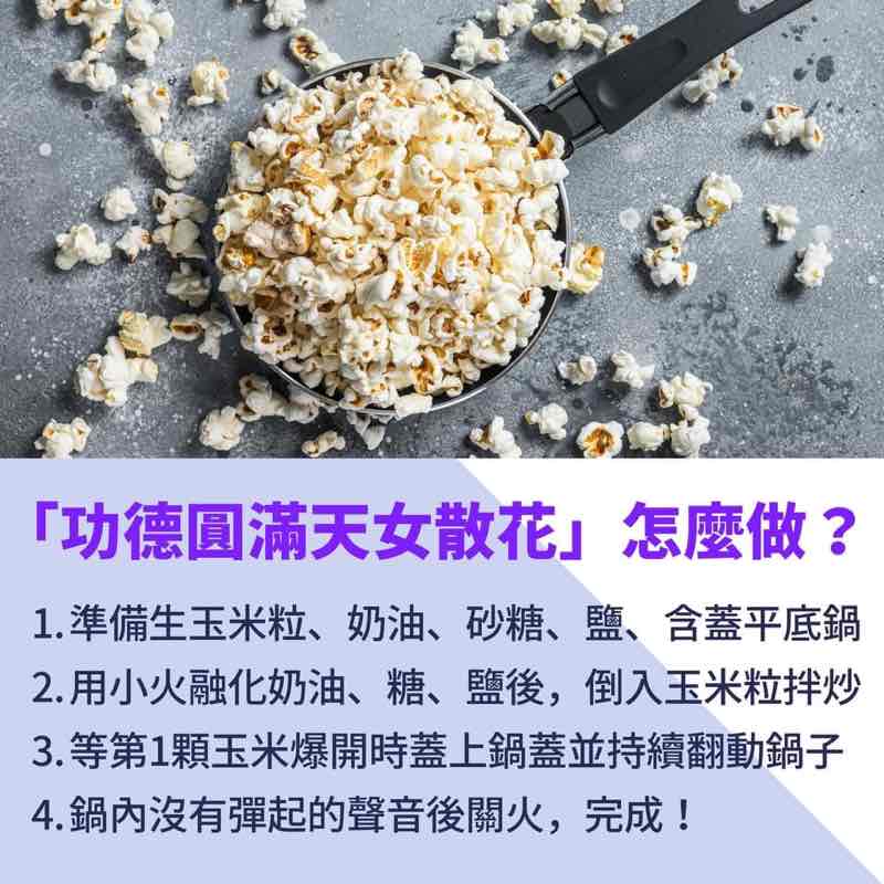 雲淡風輕的雲 post 2