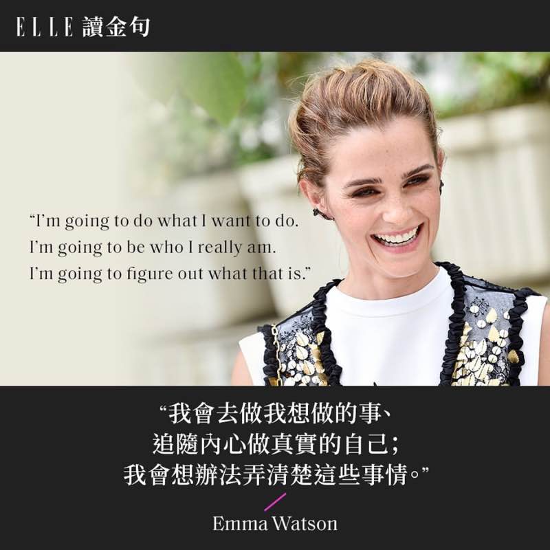 雲淡風輕的雲 post 2