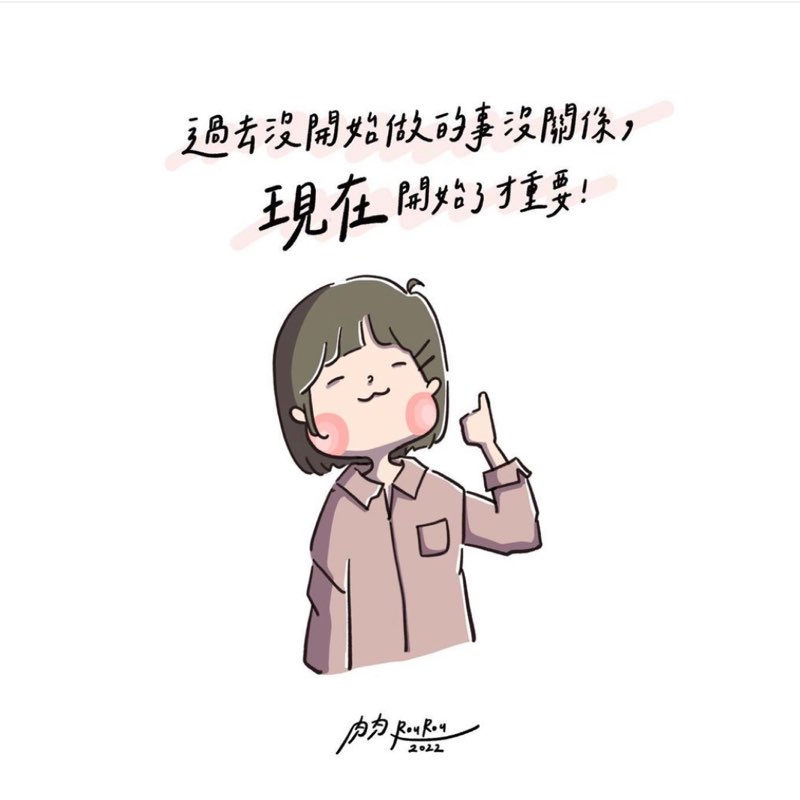 雲淡風輕的雲 post 1