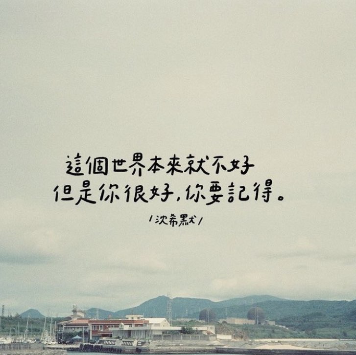 雲淡風輕的雲 post 2