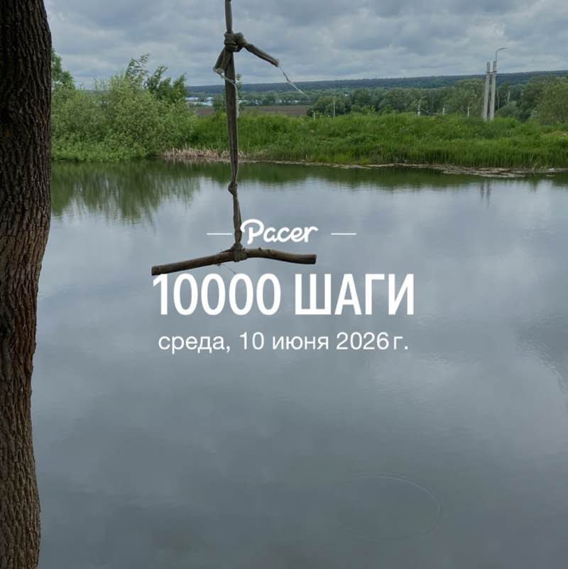 Vladimir post 1