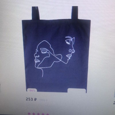 ♥️LoveSPORT♥️ taya mantos post image