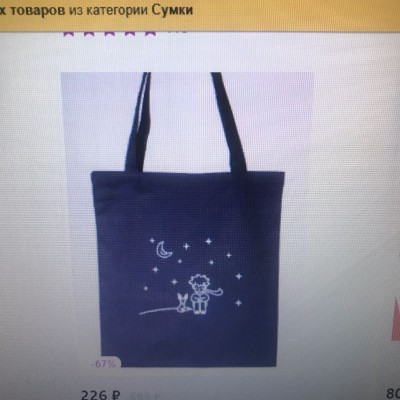 ♥️LoveSPORT♥️ taya mantos post image