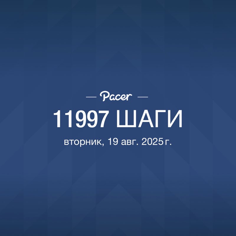 Наталья post 1