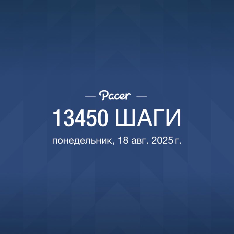 Наталья post 1