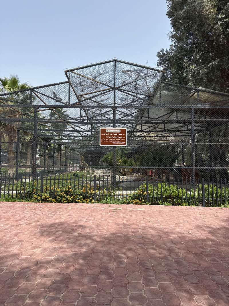 walking near me in Ahmadi Zoo in spring