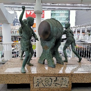 あき