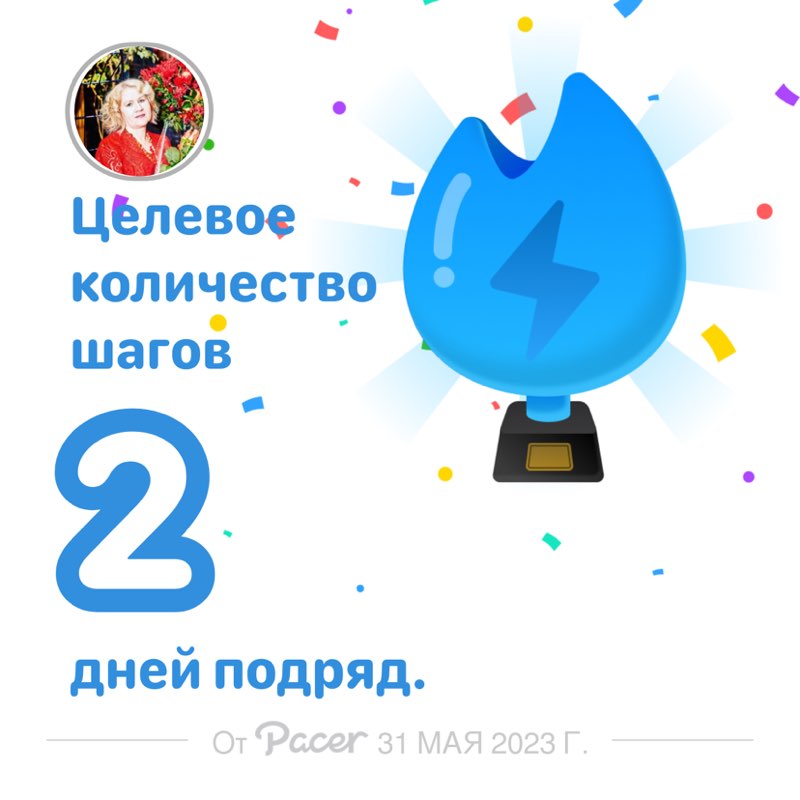 светлана post 1