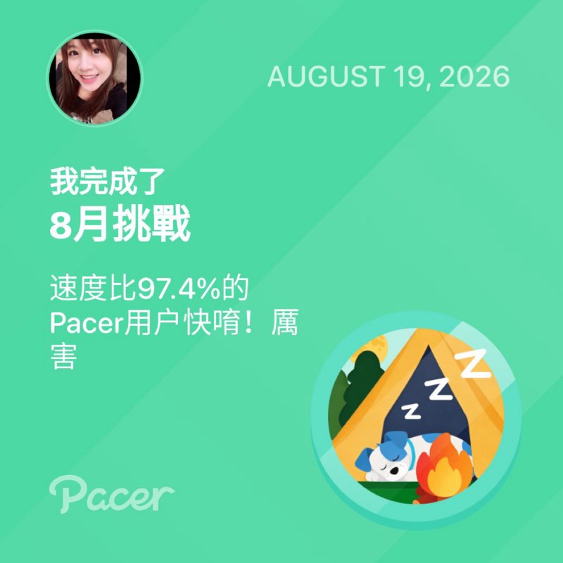 Kuann post 1