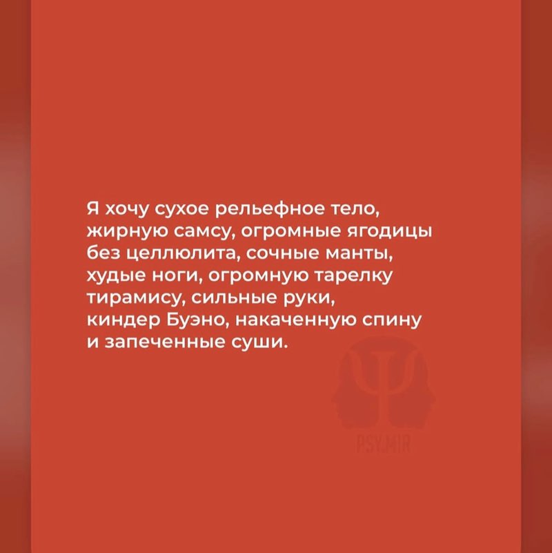 🦔angelina_saimon🦔 post 3