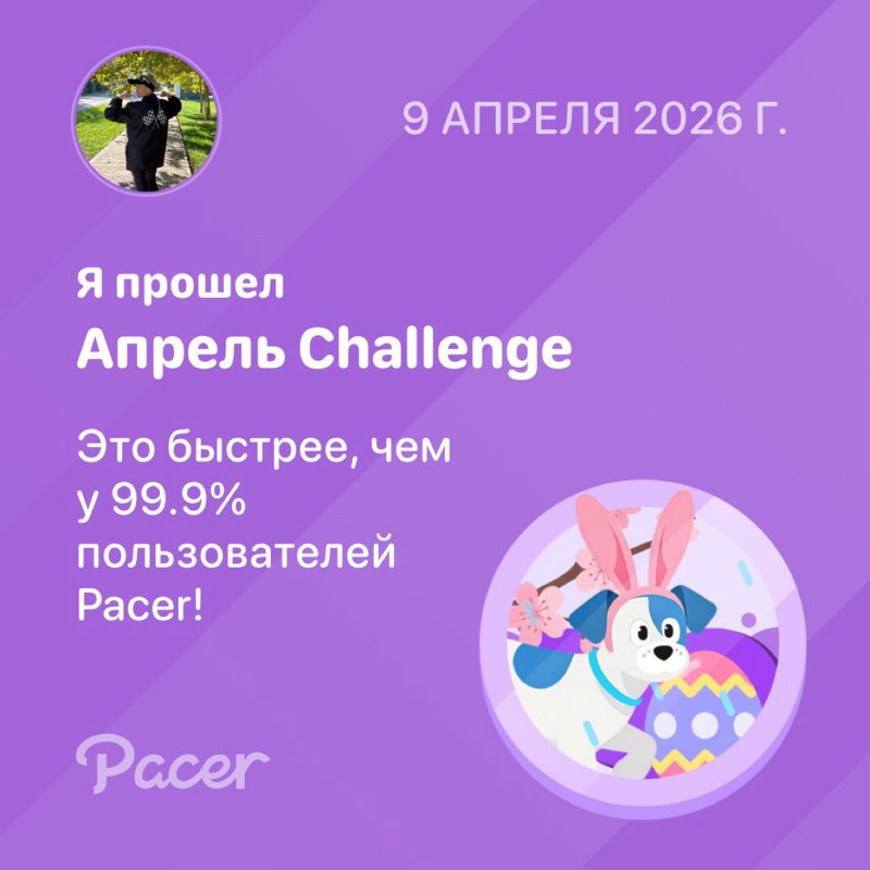 🦔angelina_saimon🦔 post 1