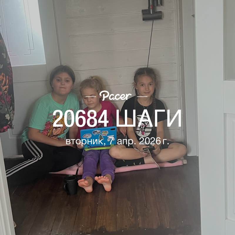 🦔angelina_saimon🦔 post 1