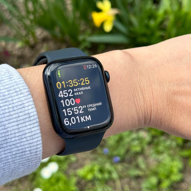 🌍🌏🌎Globe🌍🌏🌎Friends🌍🌏🌎 Анна post image