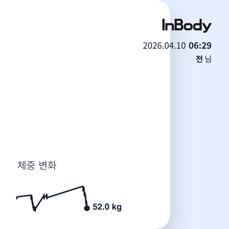 현정 post 1