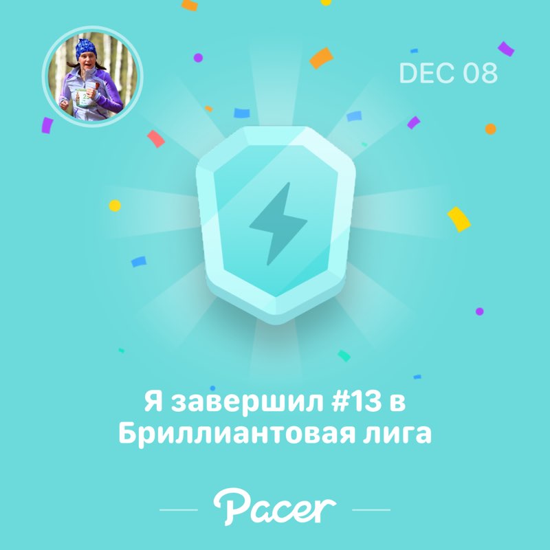 Inga 🇷🇺🌞 post 1