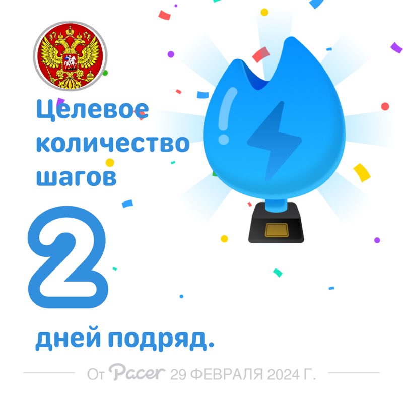 alexaugsburger11 post 1