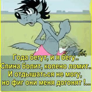 🌍🦇Сергей🇷🇺🌍