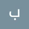 Basheer