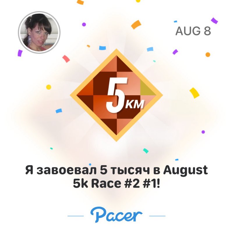 Яна post 1