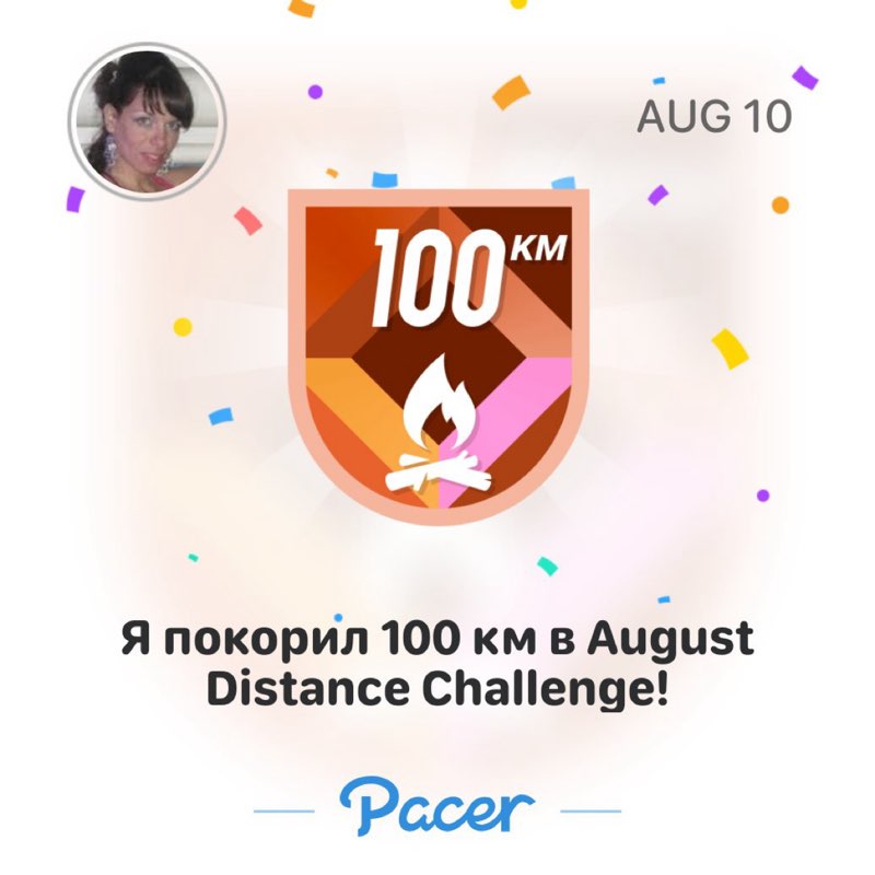 Яна post 1