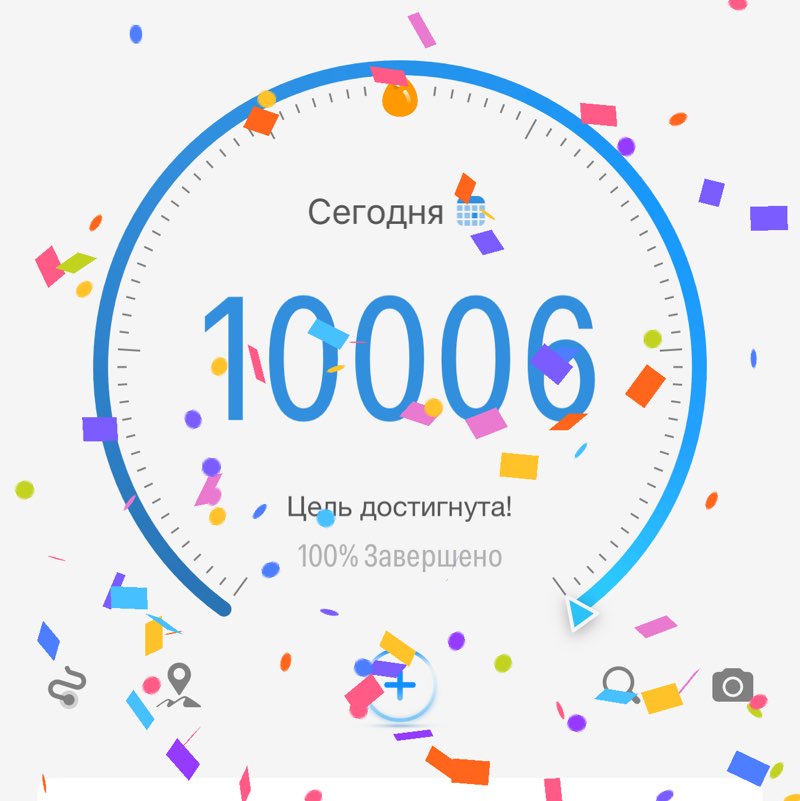 Марафон 70кг Zhanna post image