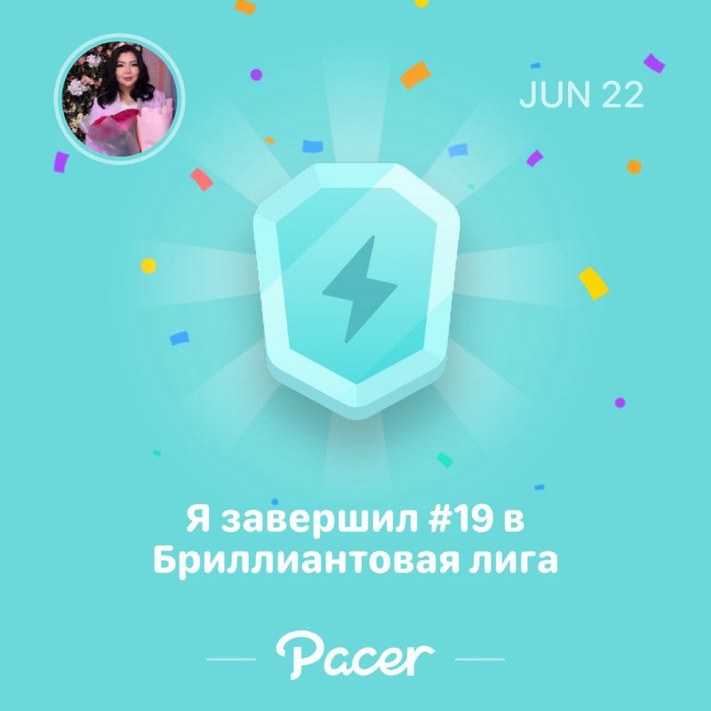 Zhanna post 1